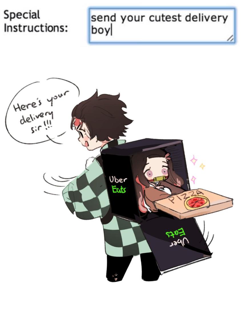 Kimetsu no Yaiba #71