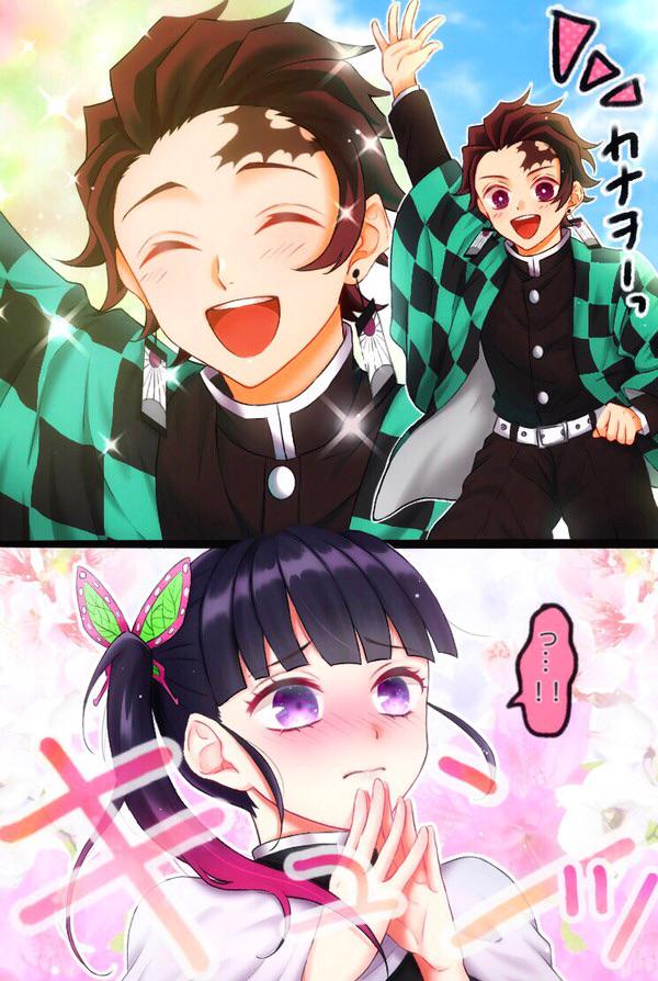 Kimetsu no Yaiba #28