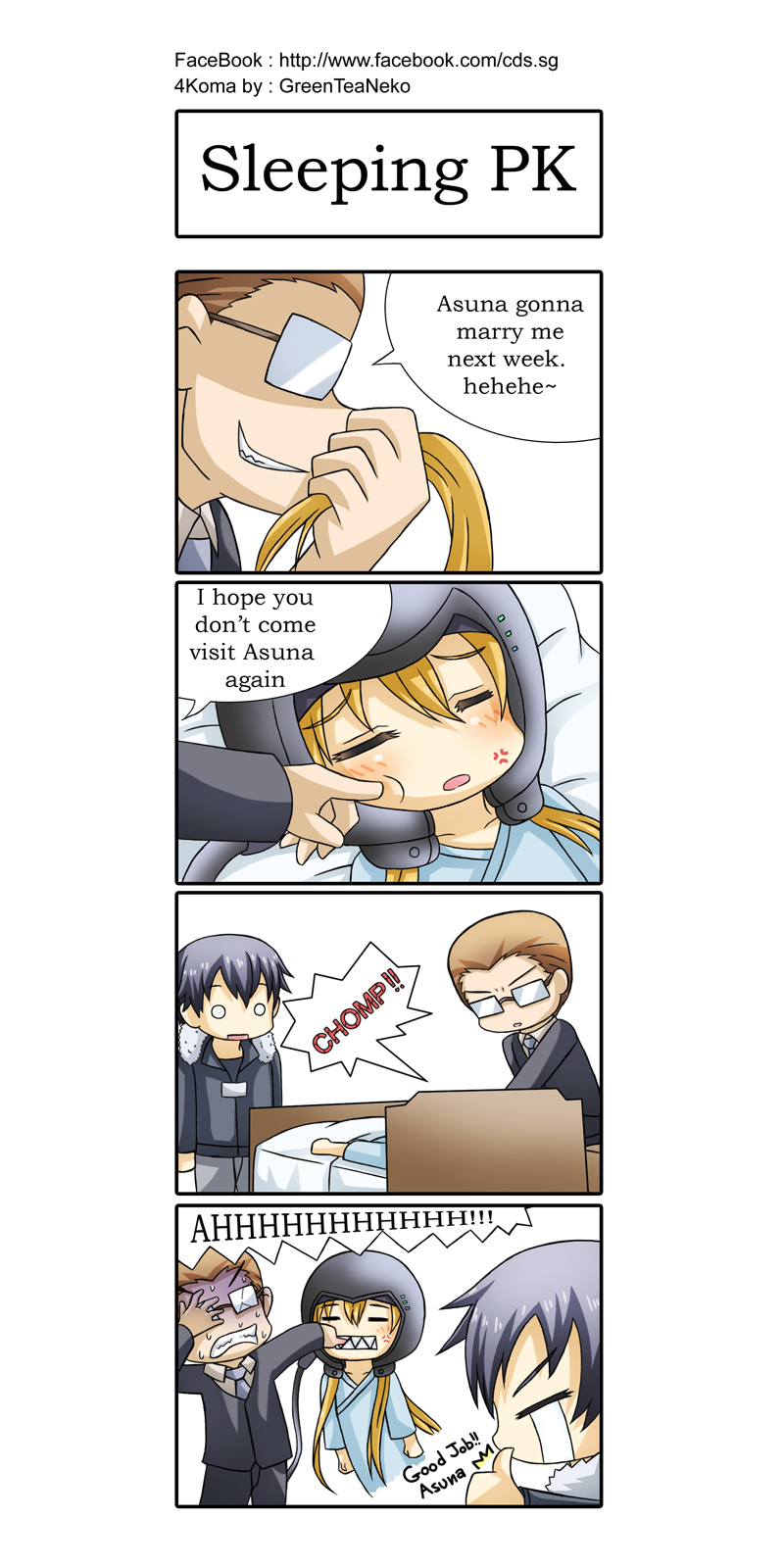 Sword Art Online #50