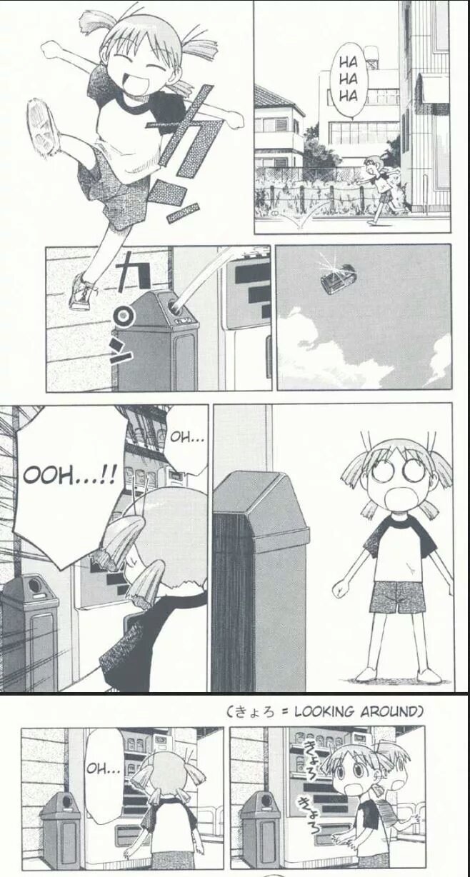 Yotsuba to #14