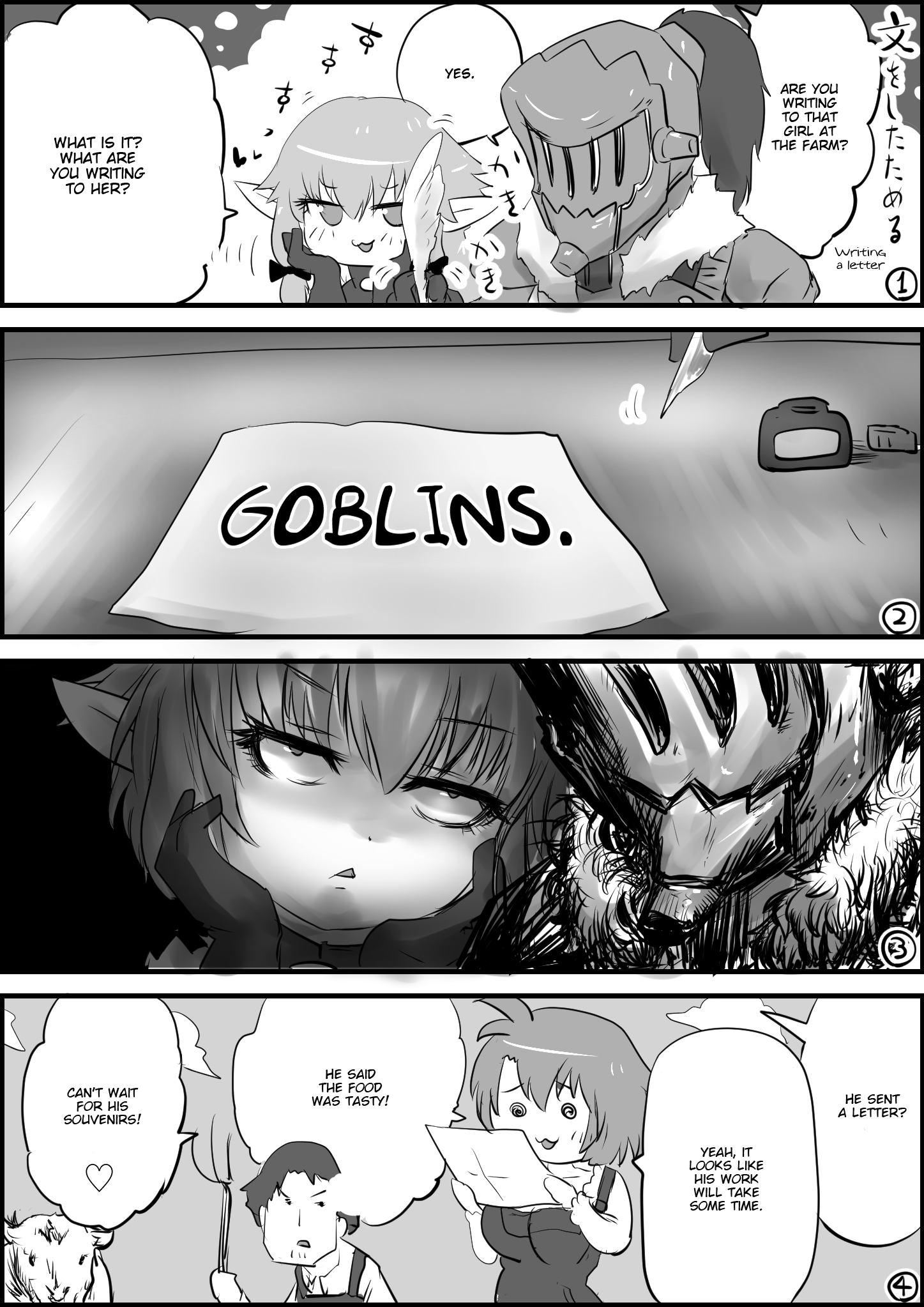 Goblin Slayer #98