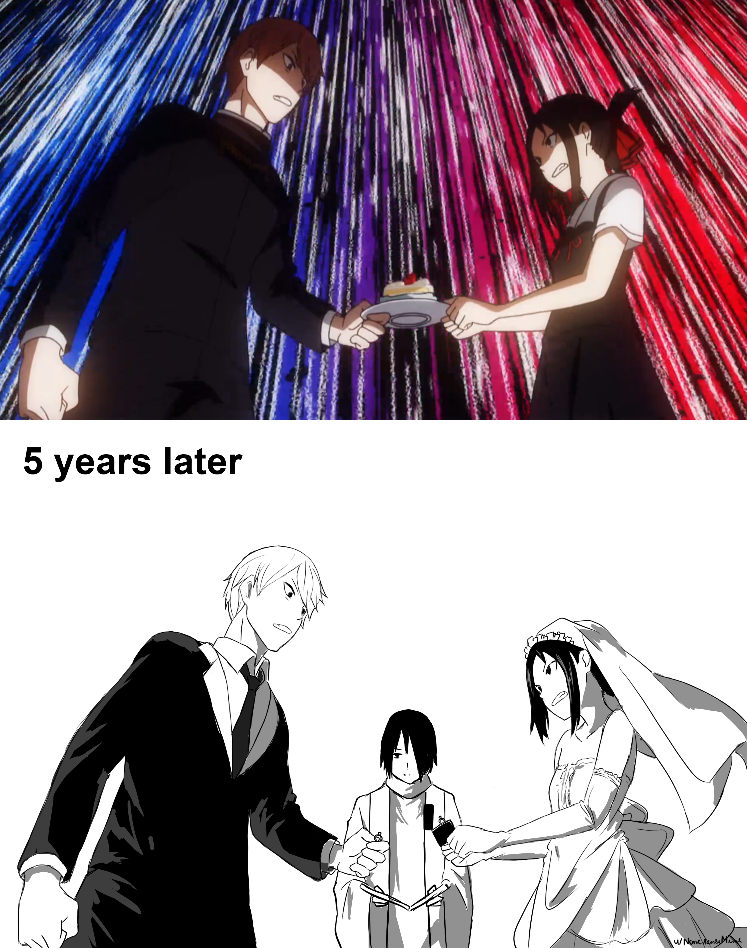 Kaguya-sama Love is War #77
