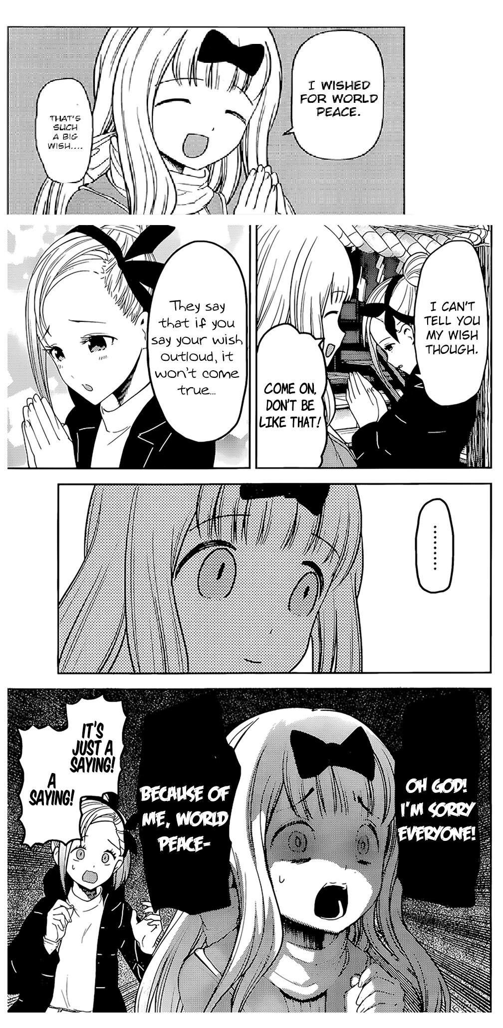 Kaguya-sama Love is War #76