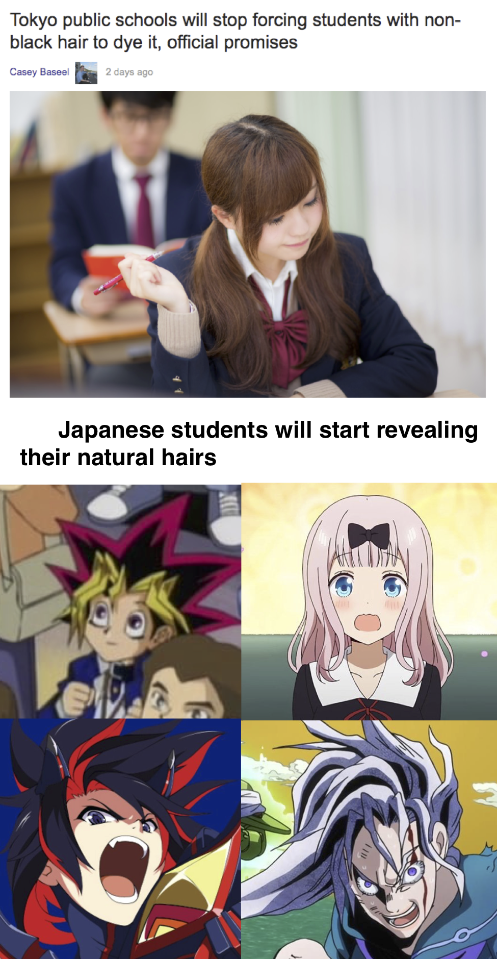 Not Sure If Good Thing or Bad