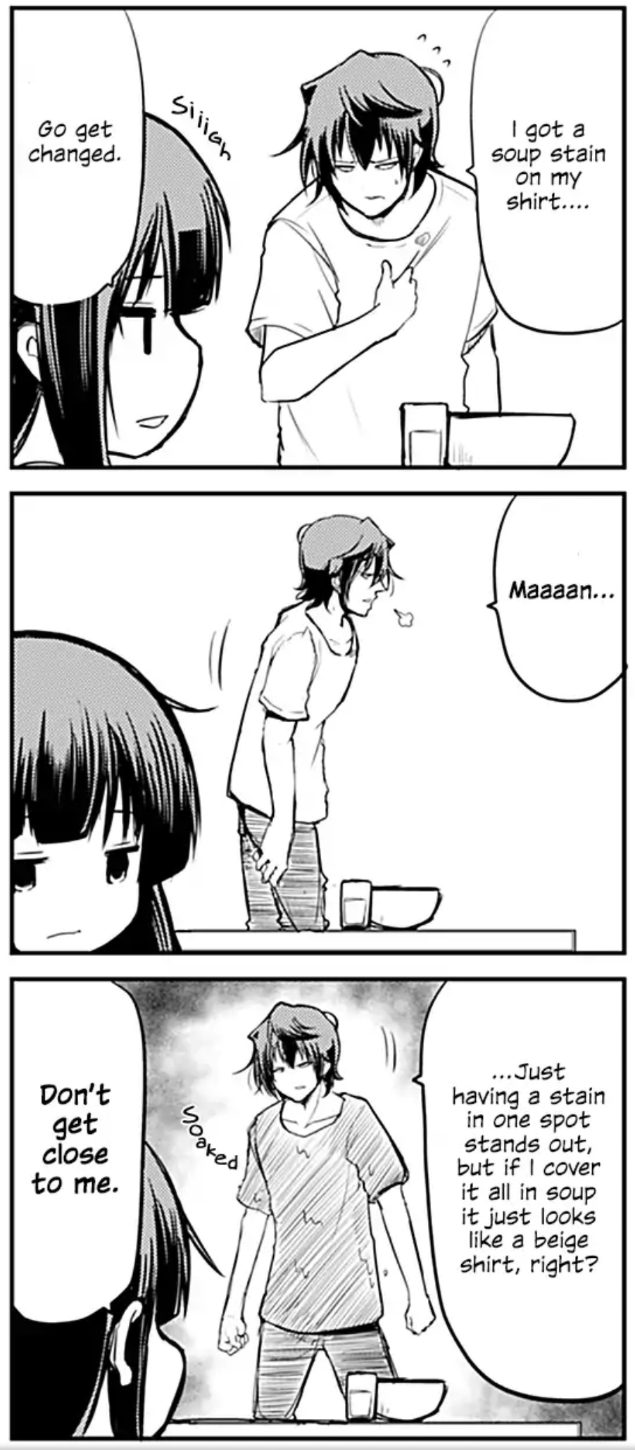 Tomodachi wo Tsukurou