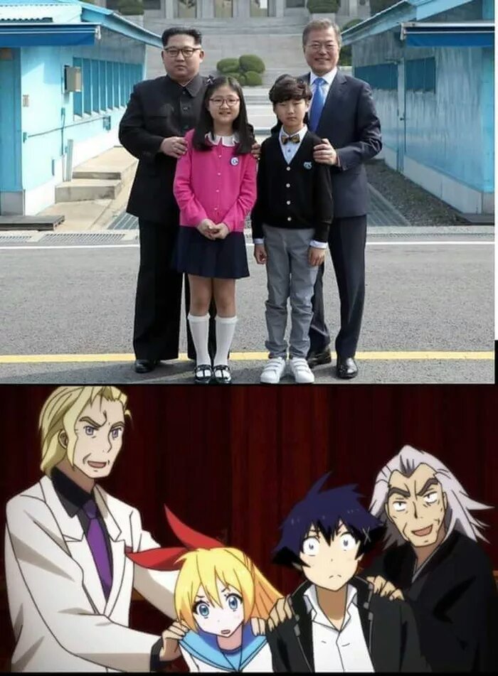 Nisekoi #6
