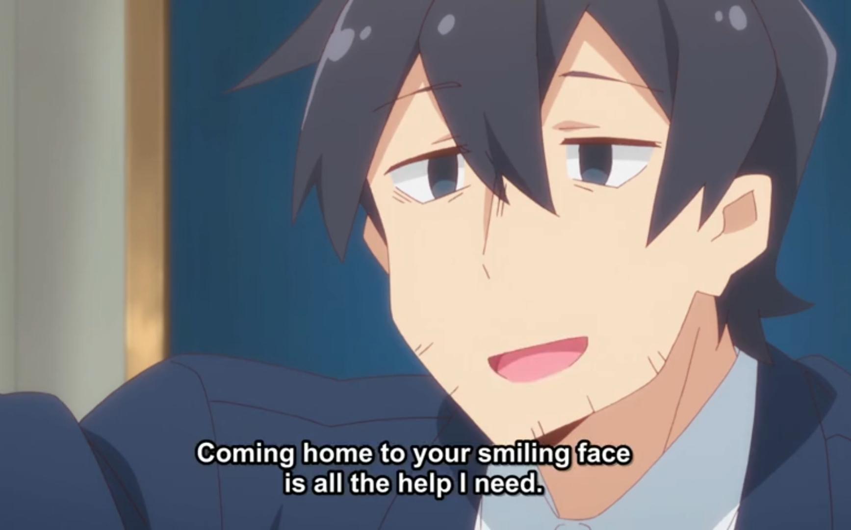 Sewayaki Kitsune no Senko-san #16