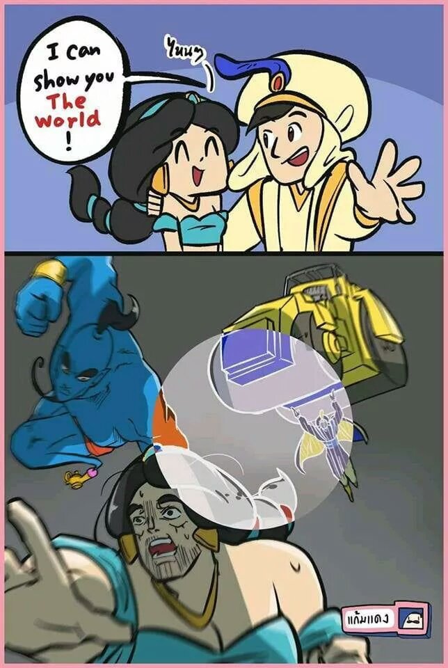 Jojos Bizarre Adventure #132