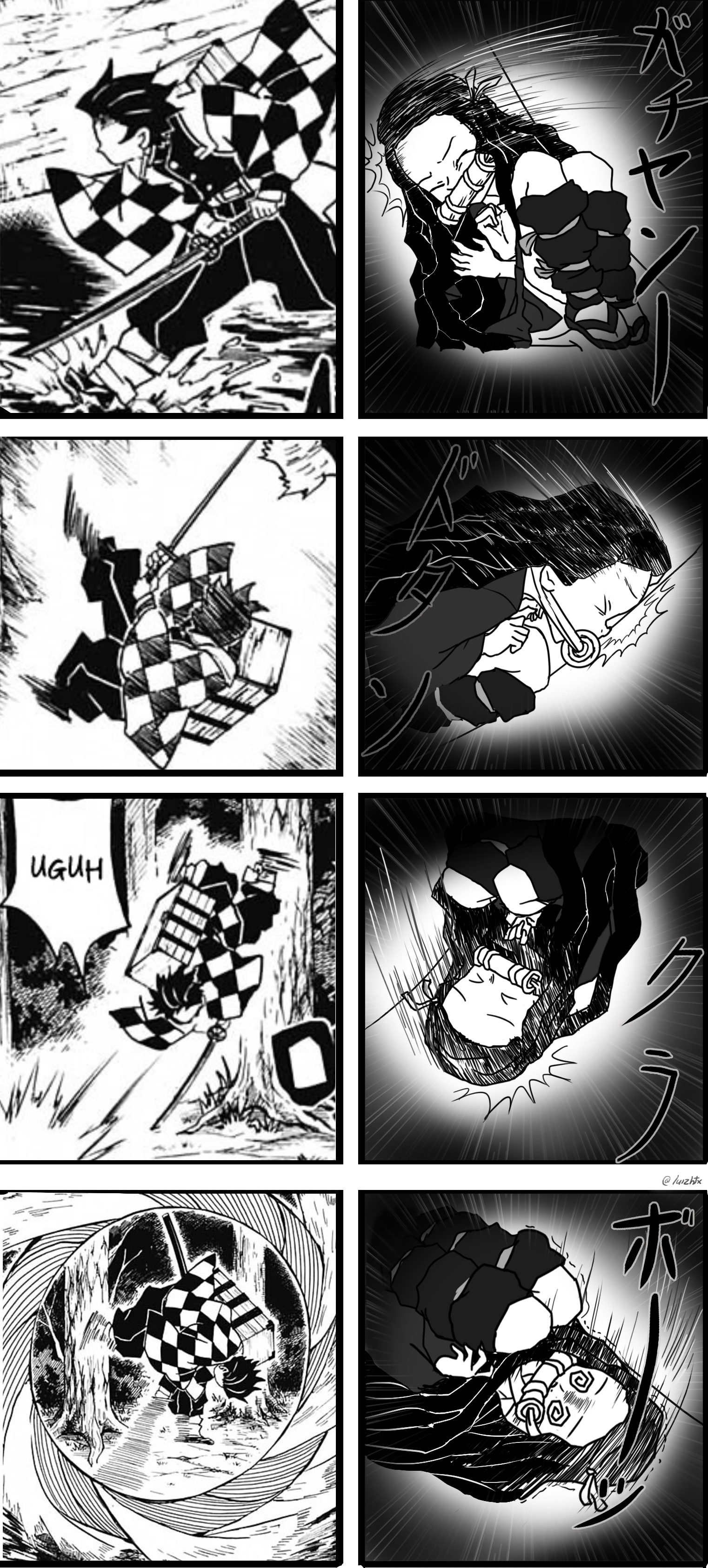 Kimetsu no Yaiba #140