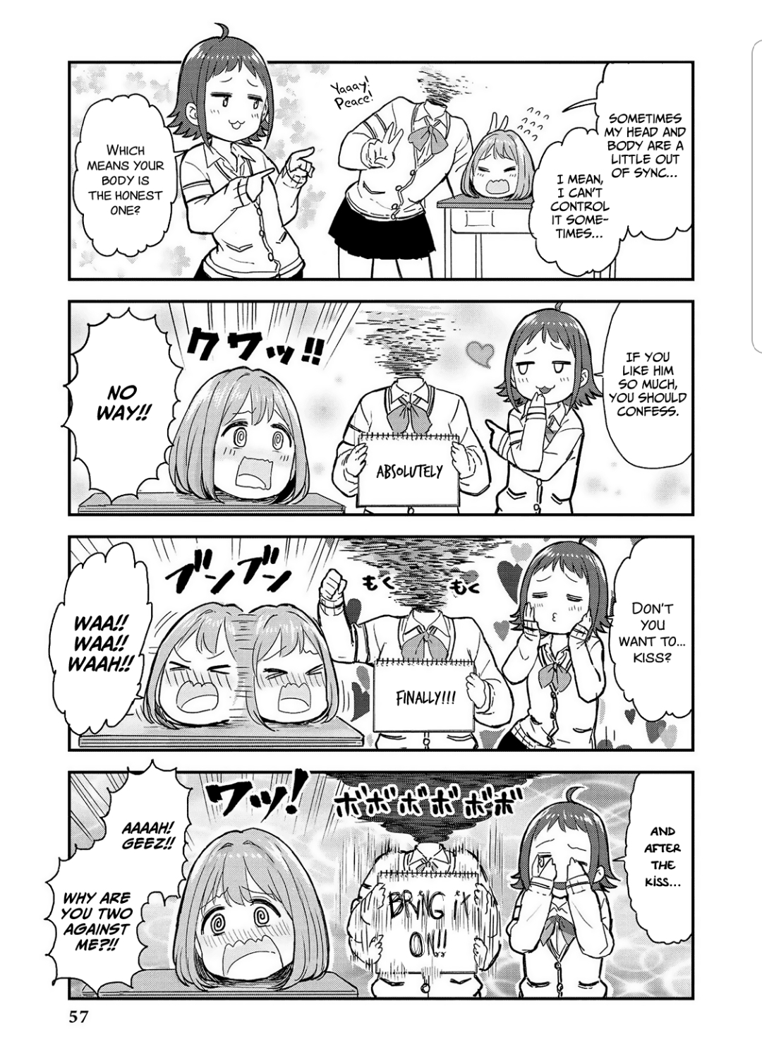 Flirting With My Monster Wife