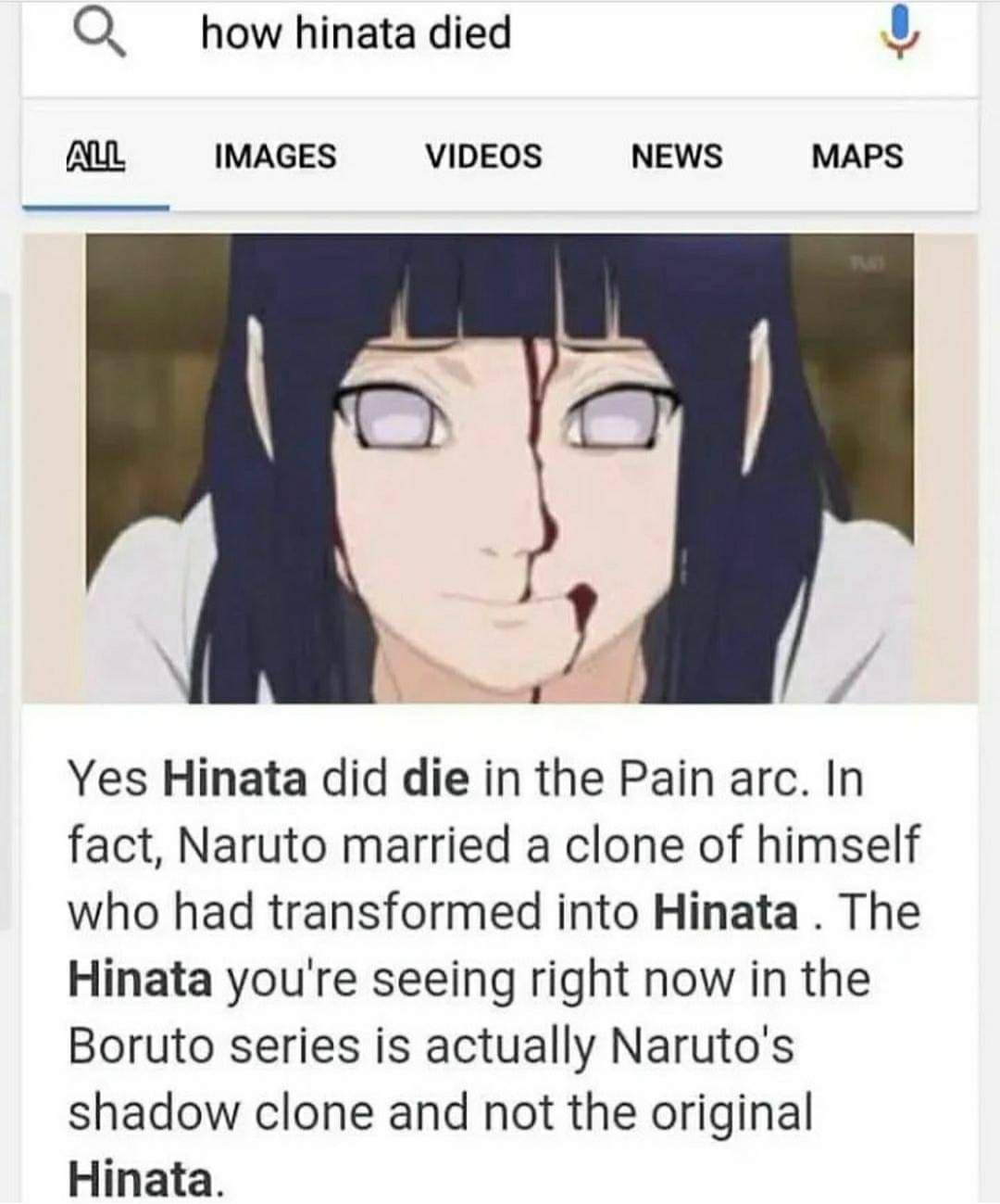 Naruto #1958
