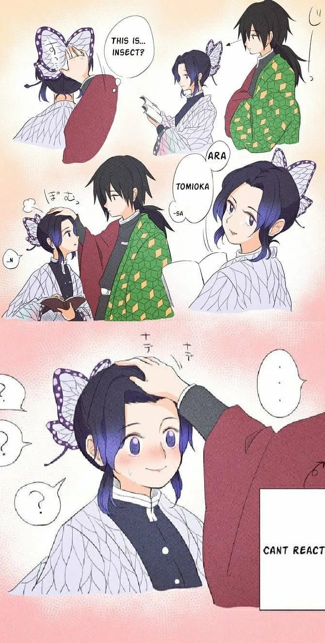 Kimetsu no Yaiba #127