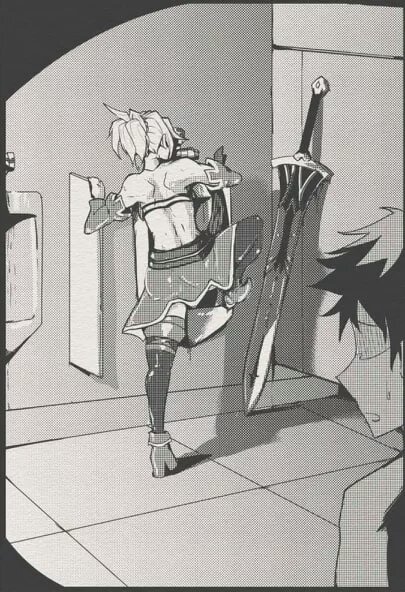 Fate Series #124