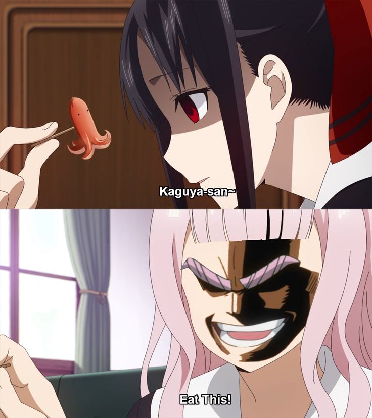 Kaguya-sama Love is War #2