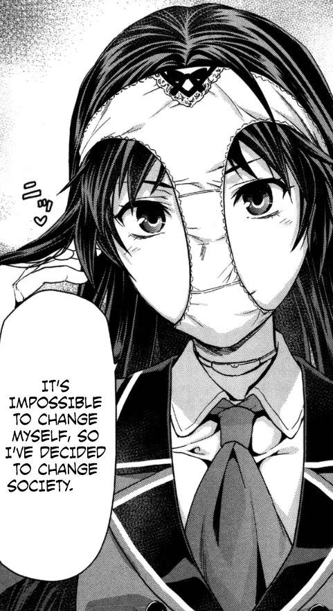 Shinometa