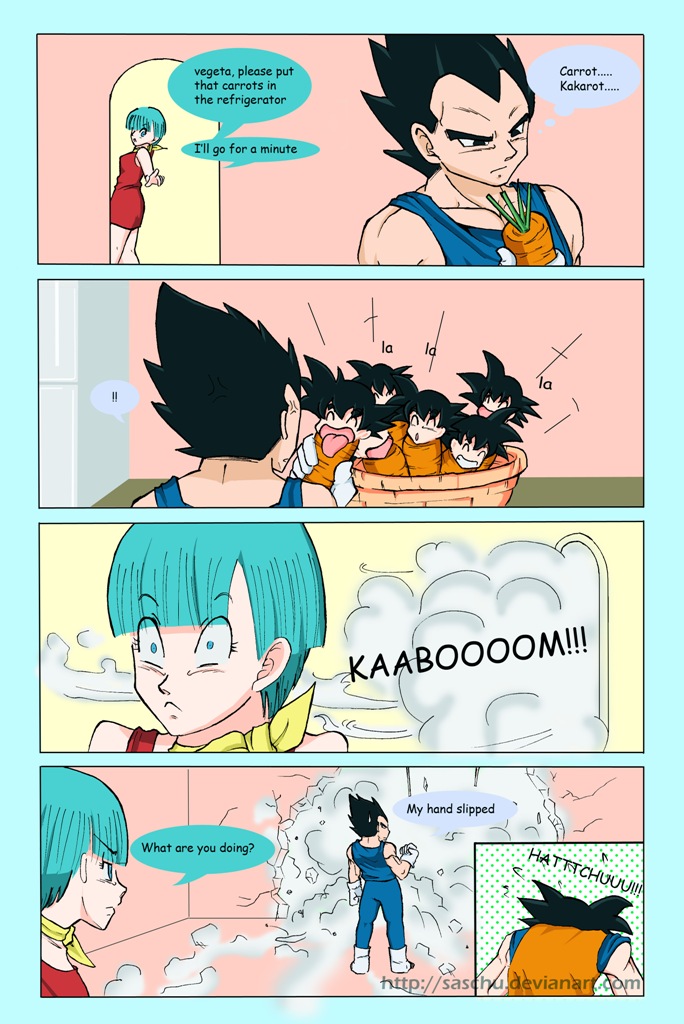 Dragon Ball #3
