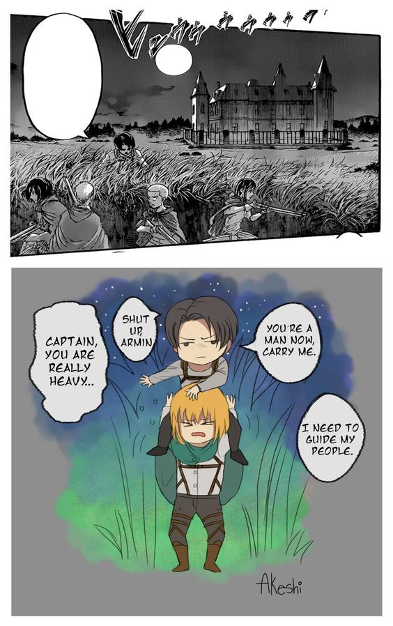 Shingeki no Kyoujin #1