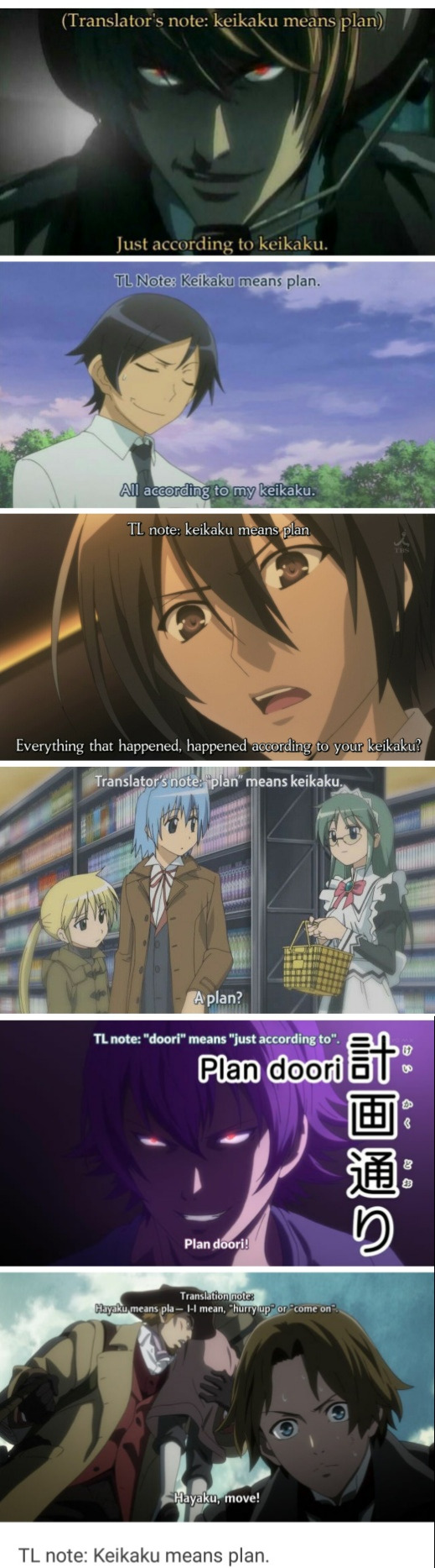 Fansubs