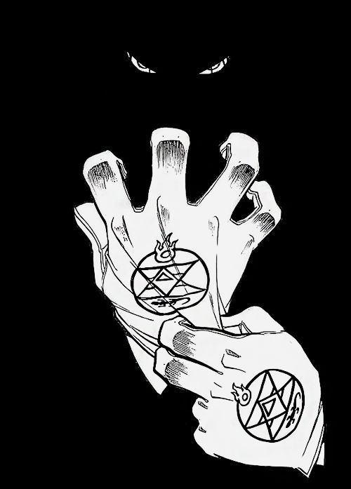 Fullmetal Alchemist #4