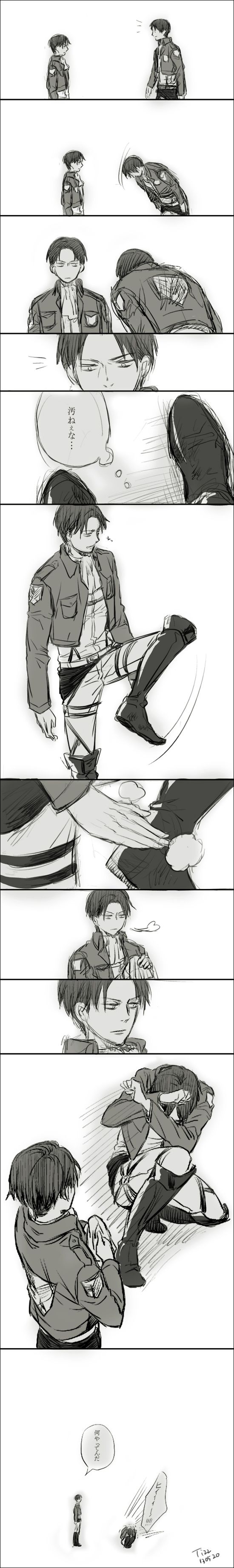 Shingeki no Kyoujin #16