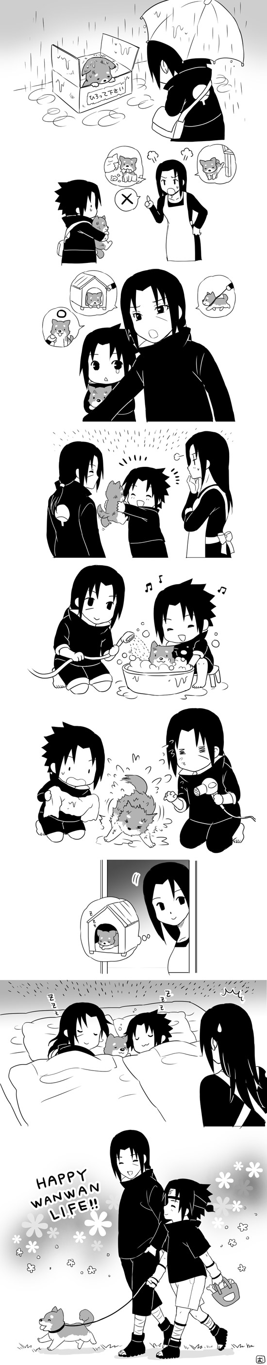 Naruto #56