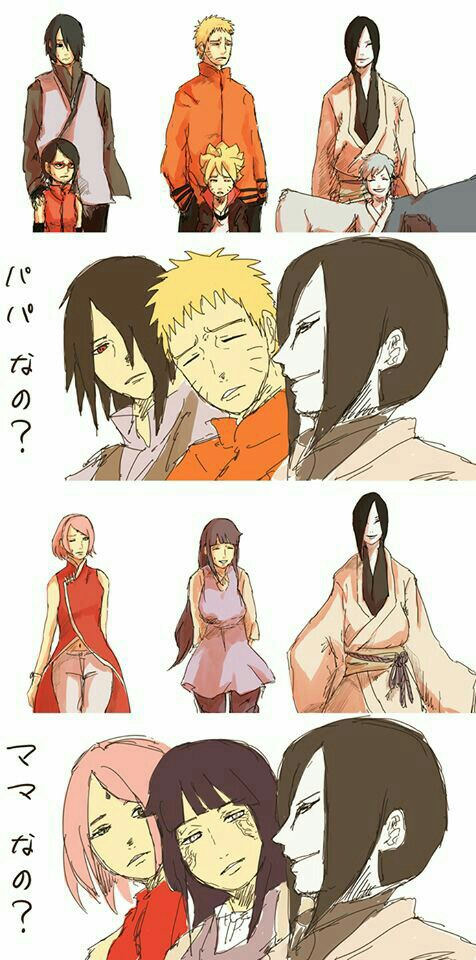 Naruto #66