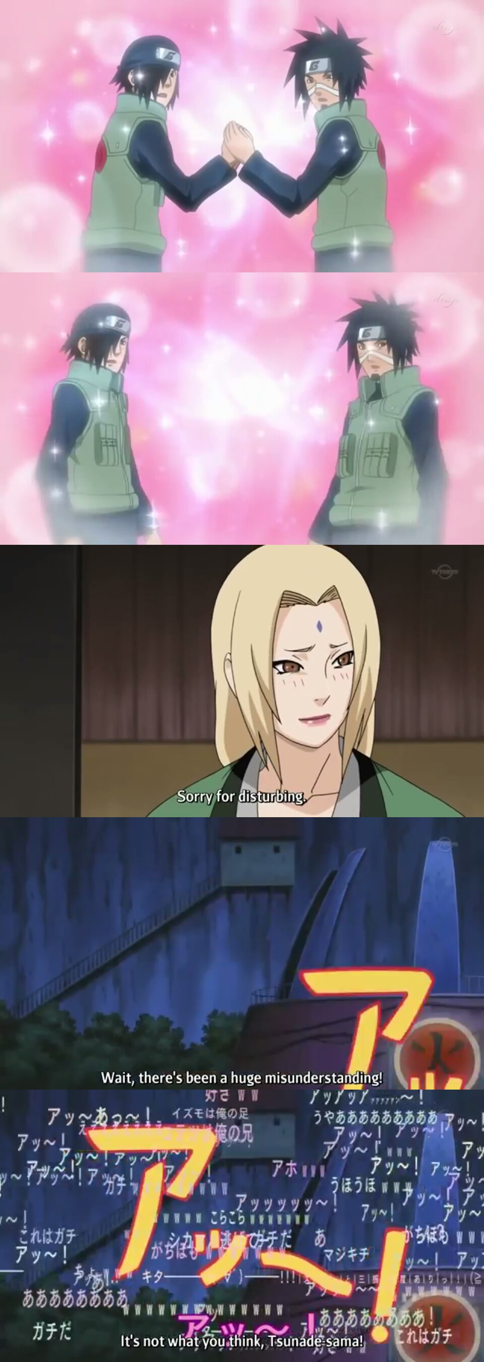Naruto #70
