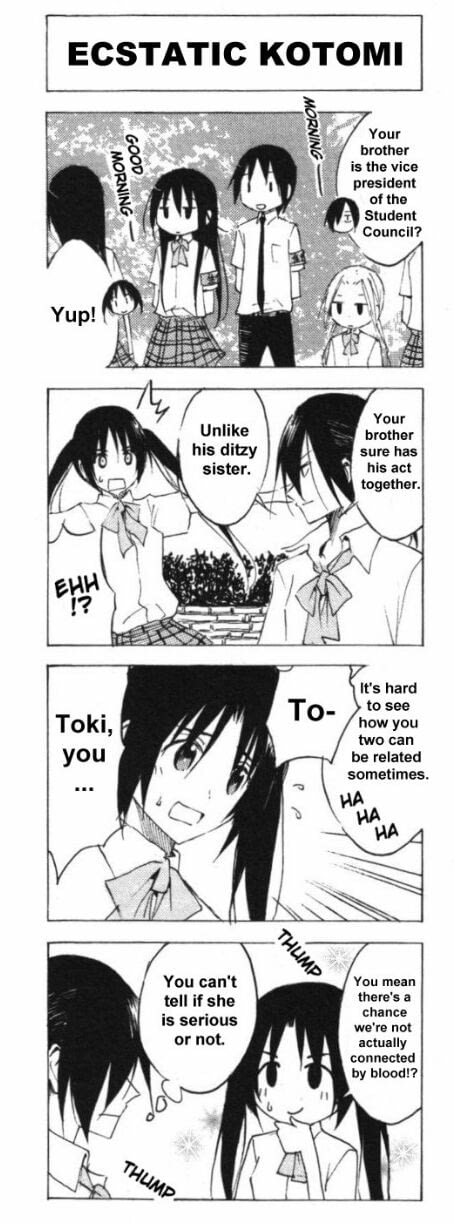 Seitokai Yakuindomo #2