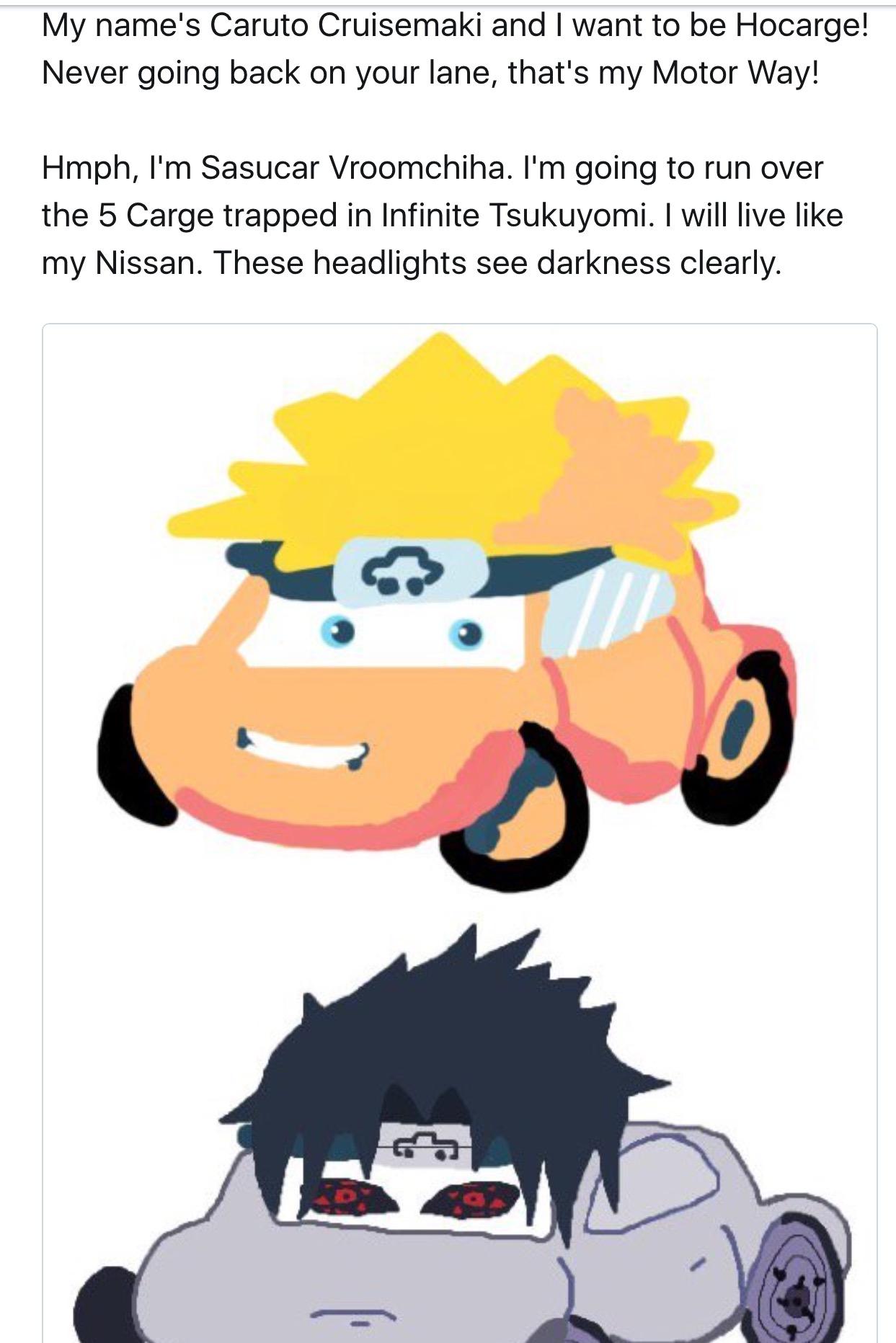 Naruto #74