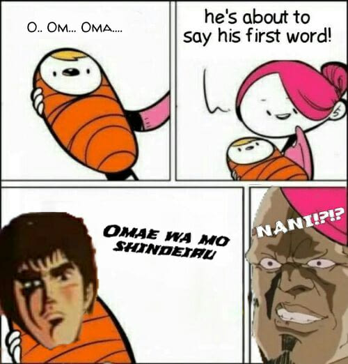 OWMS