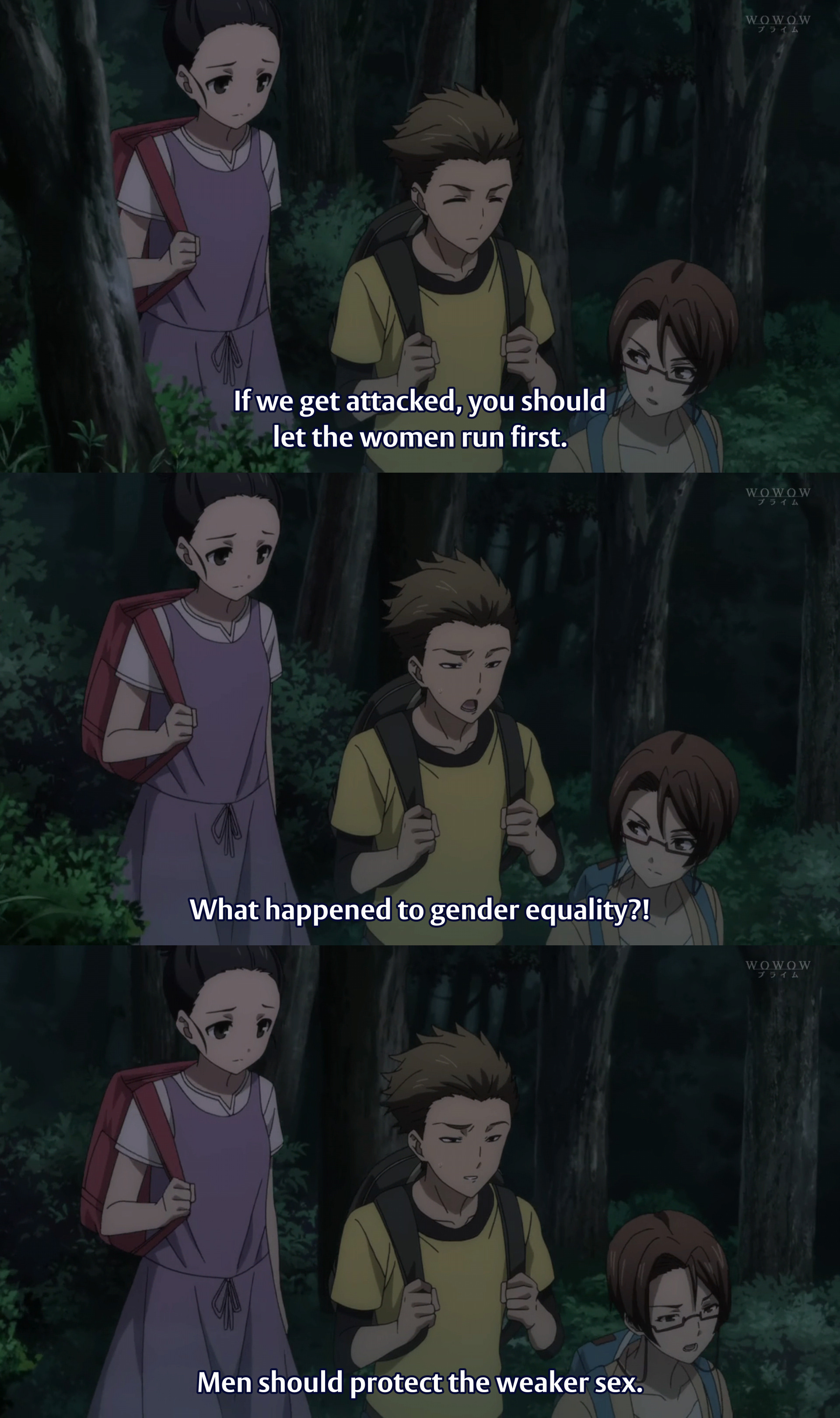 Mayoiga #1
