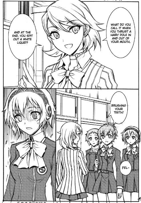 I Must Find my Inner Peace