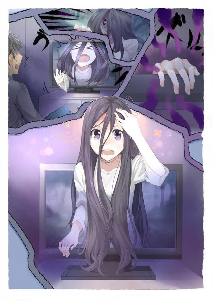 My Ghost Cant Be This Cute