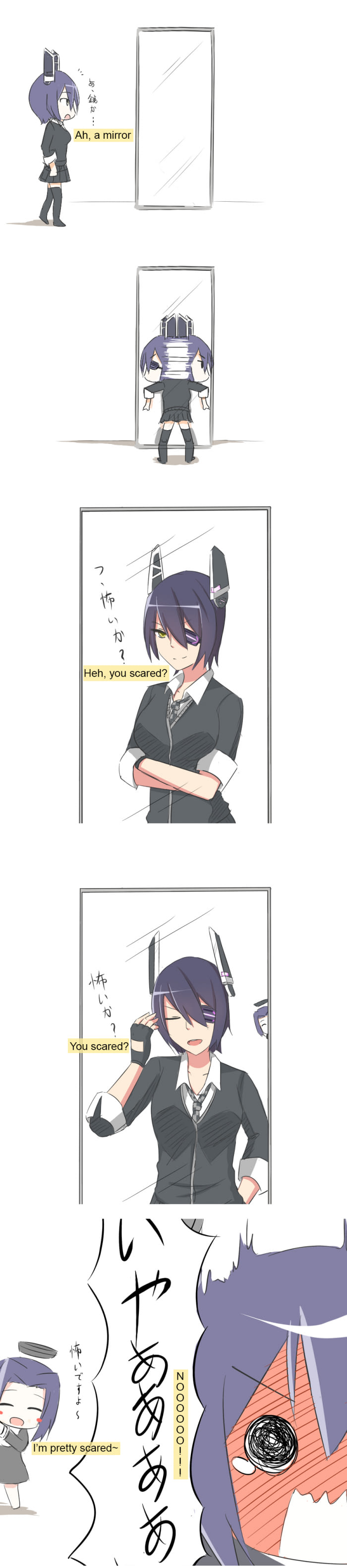 Kancolle #6