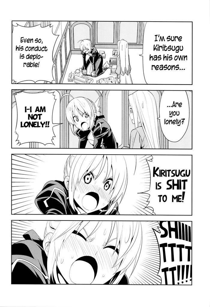 Fate Series #21