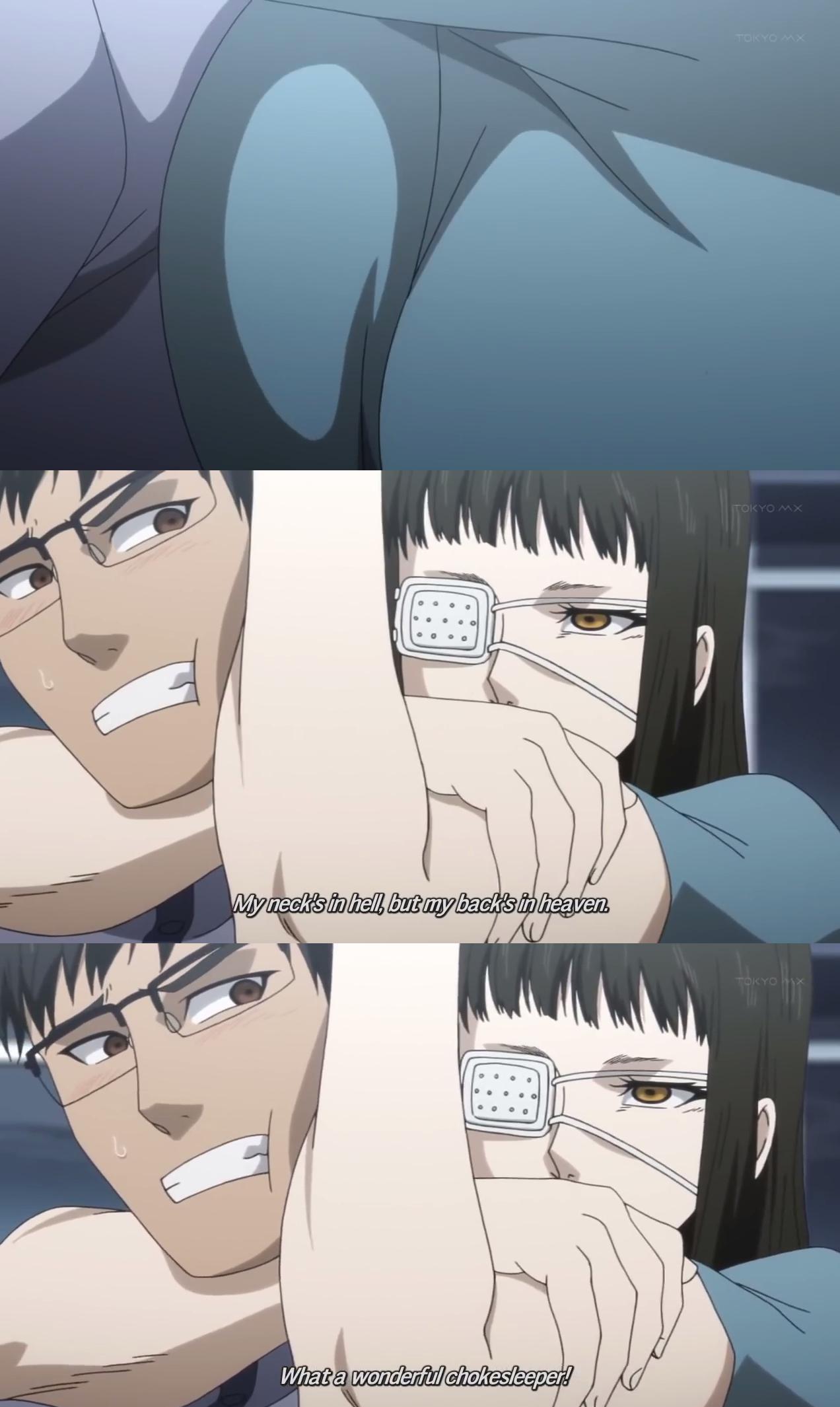 Jormungand