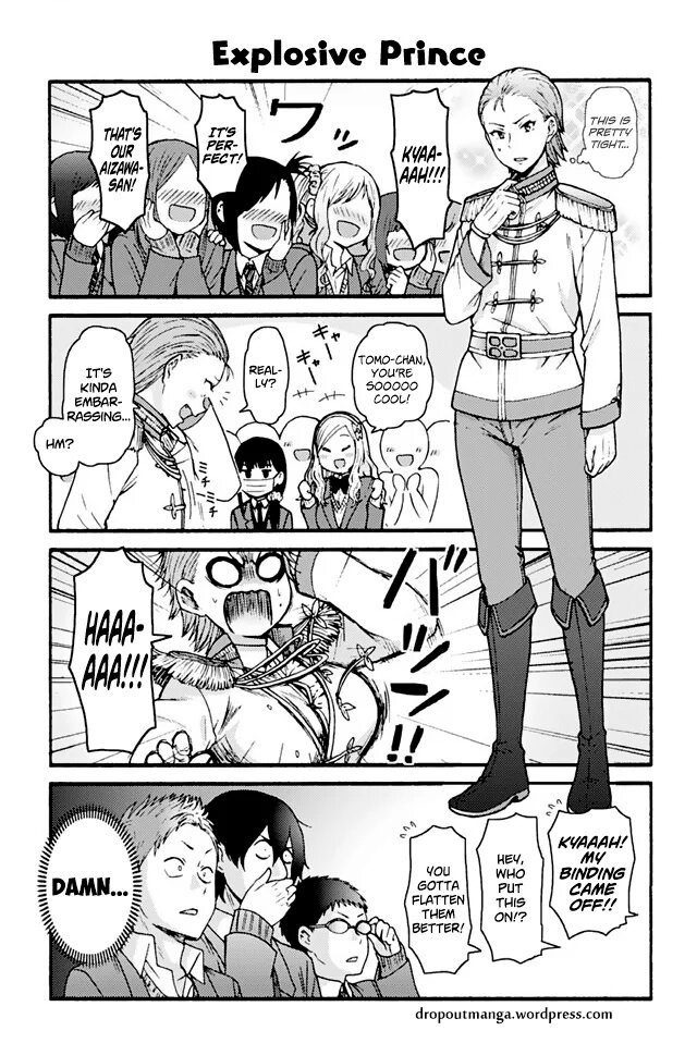 Tomo-chan wa Onnanoko #2
