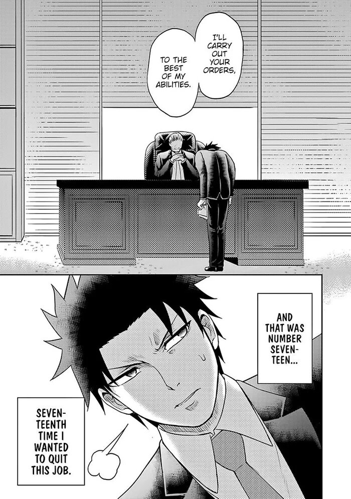 Many of Us Has & Will Feel This