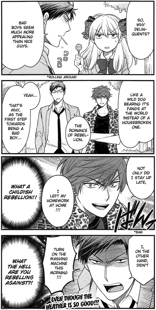 Gekkan Shoujo Nozaki #2