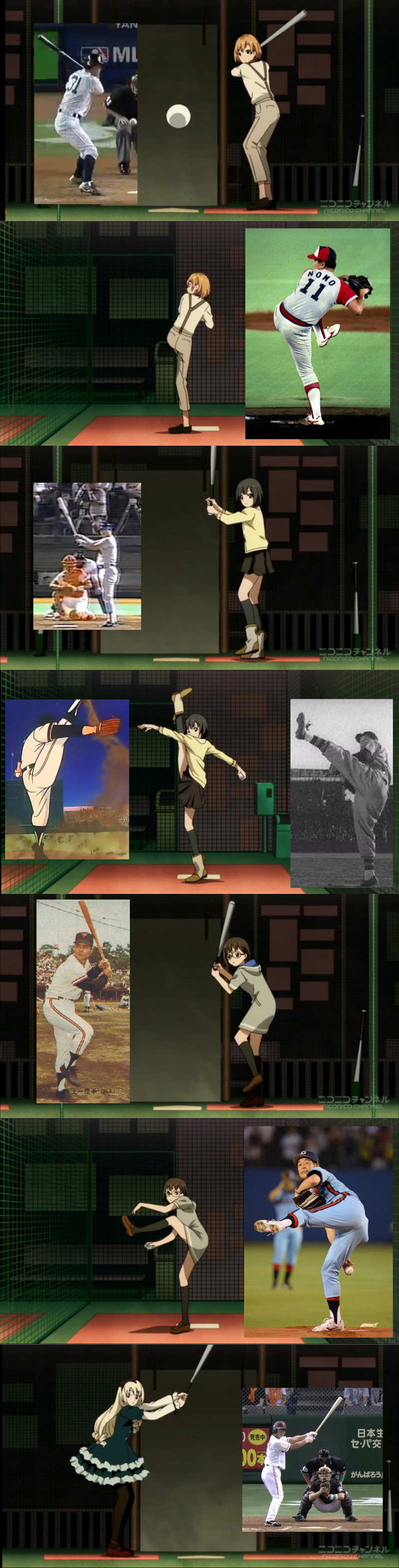 Shirobako #5