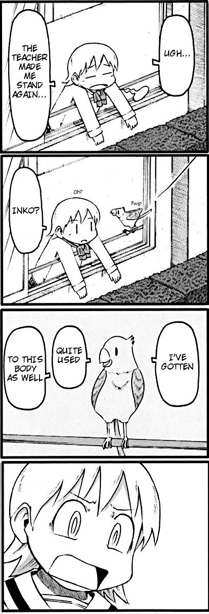 Nichijou #1