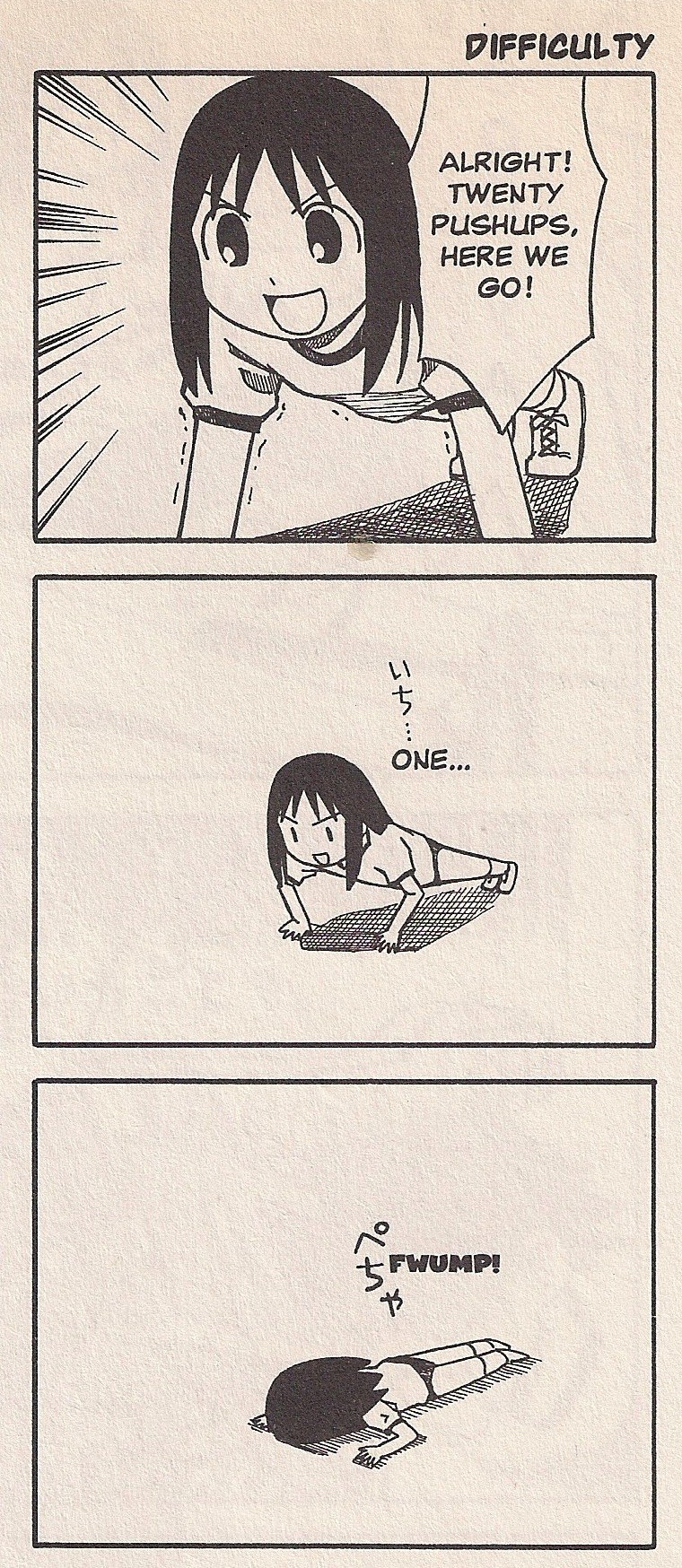 Azumanga Daioh #2