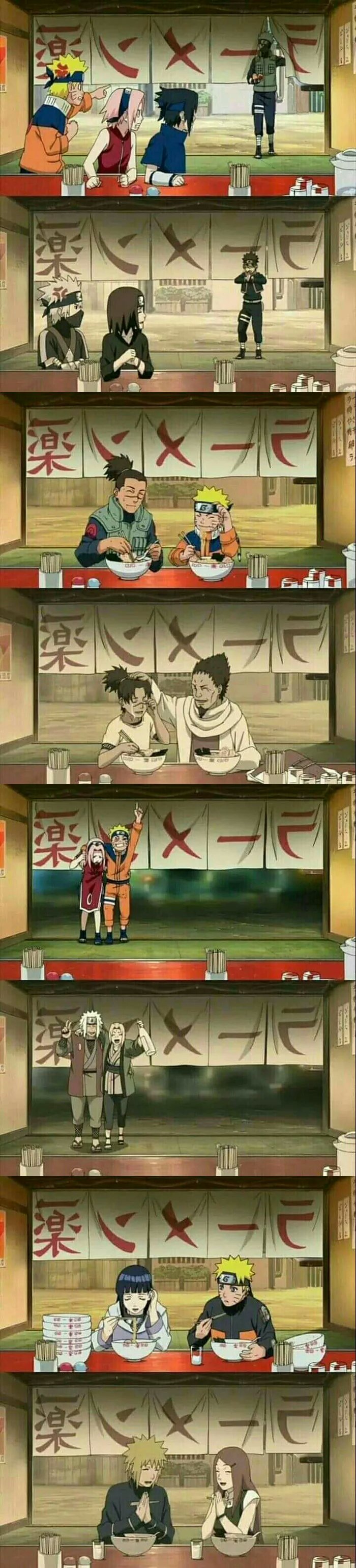 Naruto #202