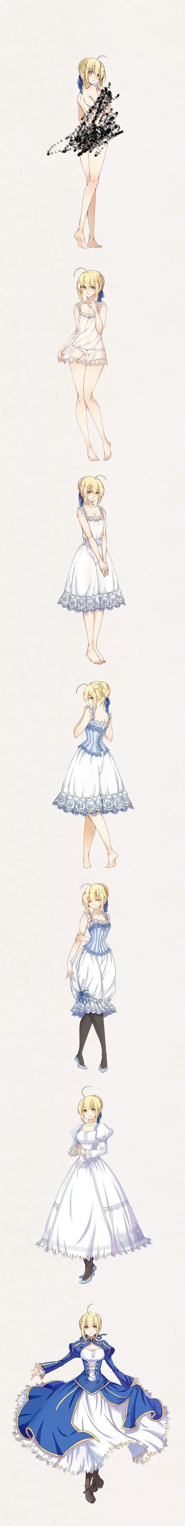 Fate Series #46