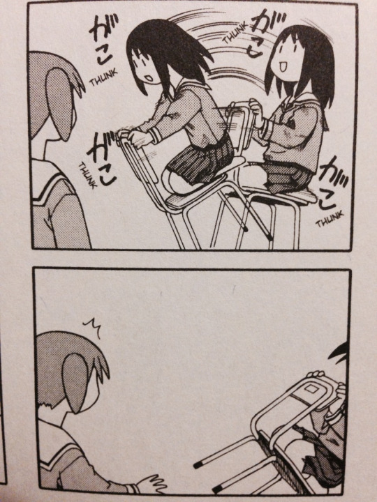 Azumanga Daioh #4