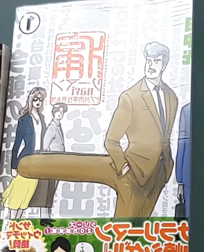 this is ............ INTERESTING