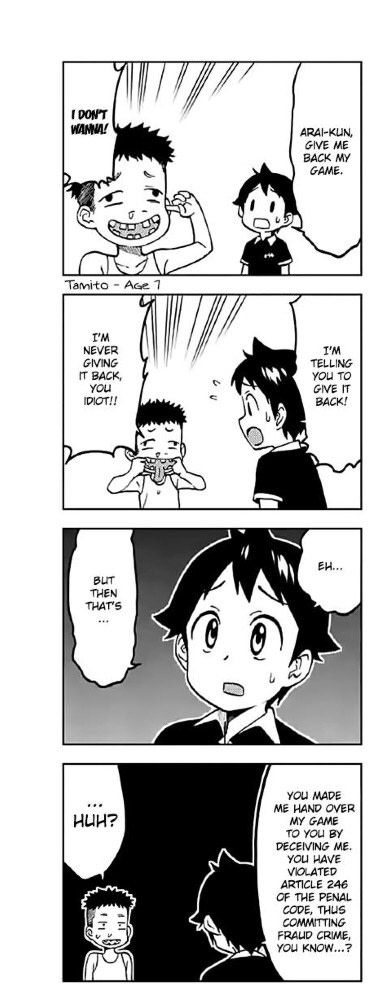 Criminale