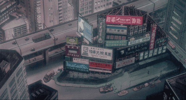 gits