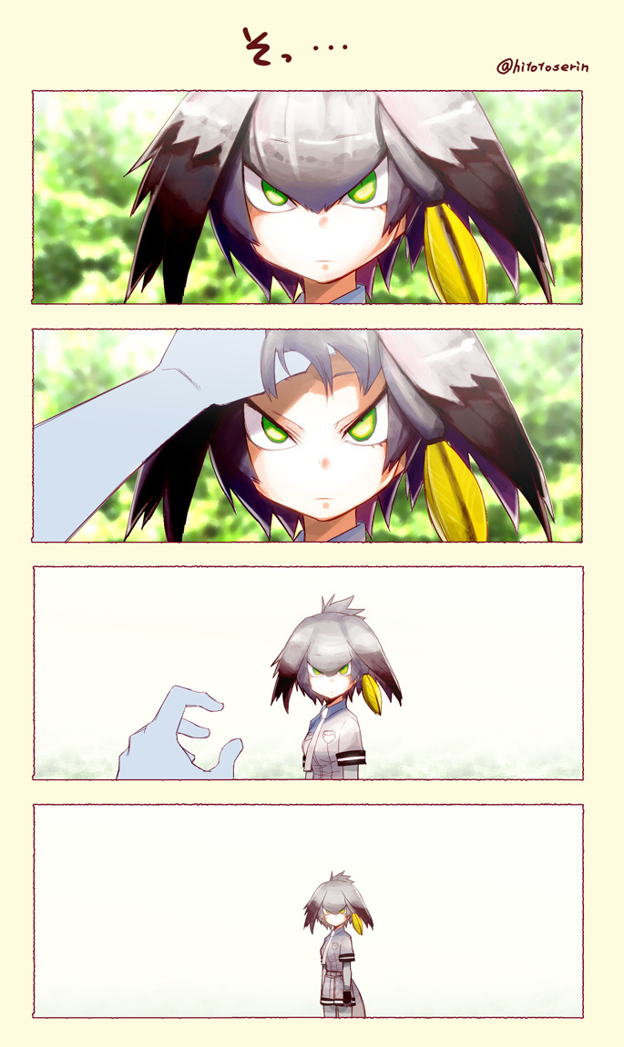 Kemono Friends #6