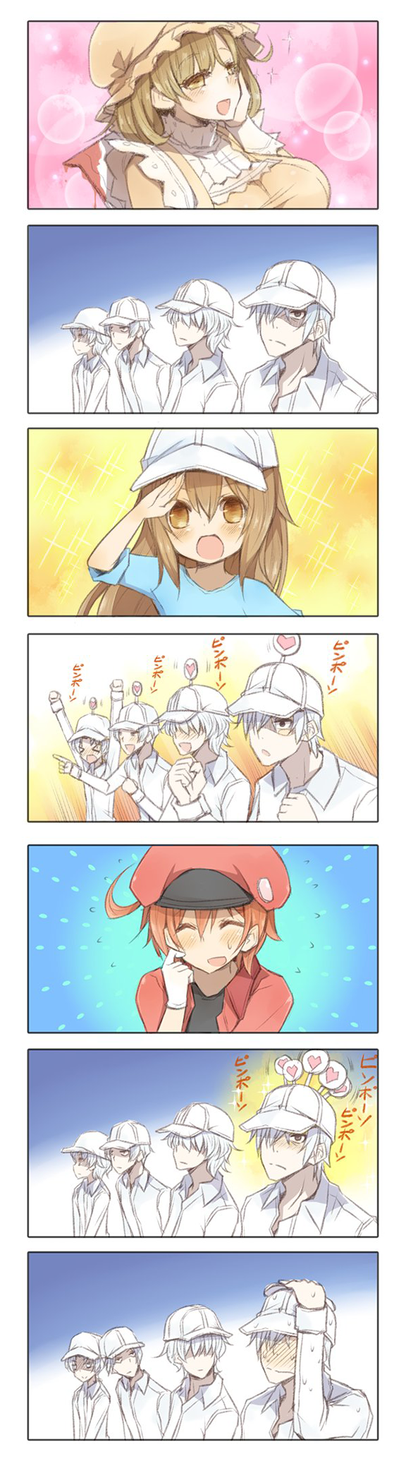 Hataraku Saibou #25